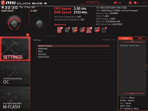 How to test and change your motherboard’s CMOS .
